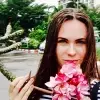 Отзыв от Анна Костина